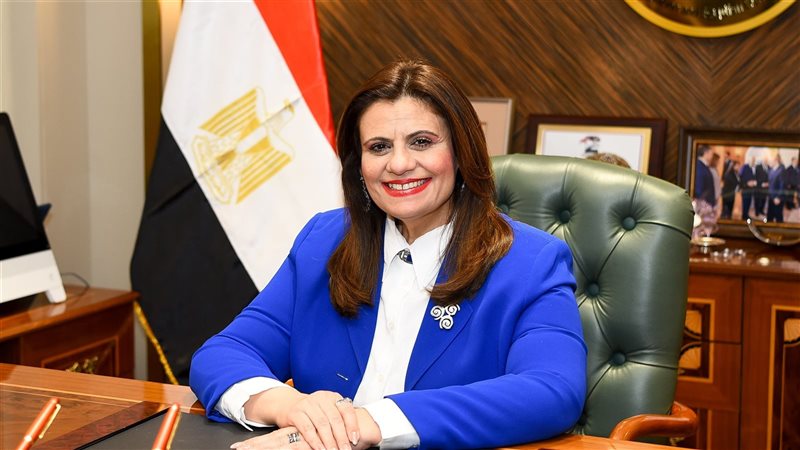 سها جندي وزيرة الهجرة،
