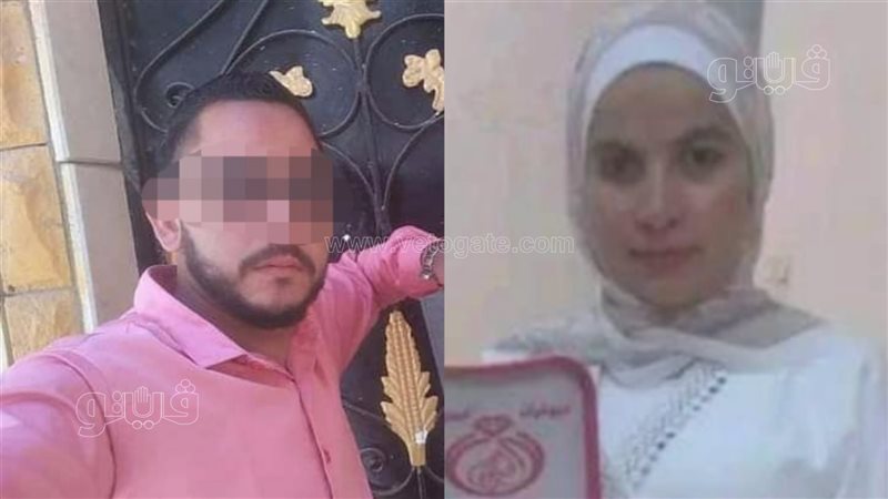 قاتل عروس المنيا،
