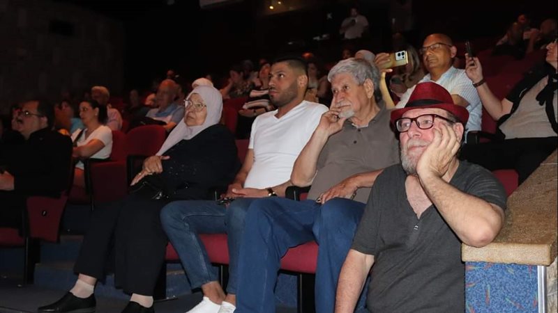 اسبوع افلام النكبة.فيتو