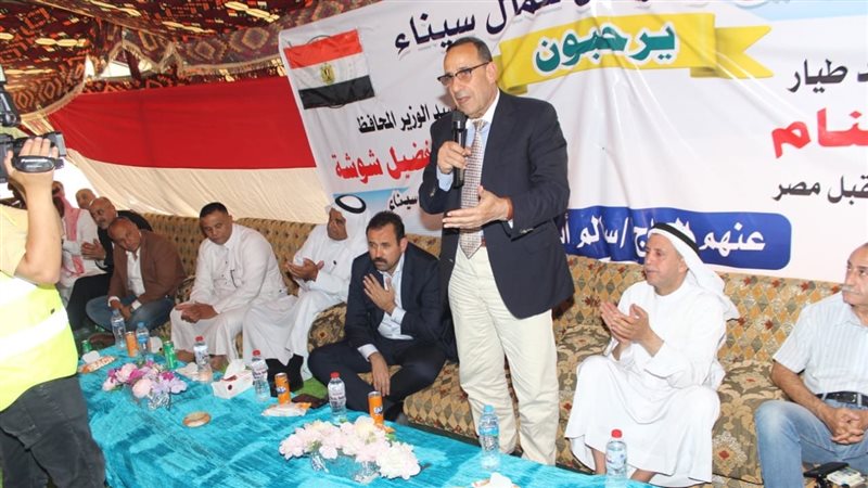 محافظ شمال سيناء
