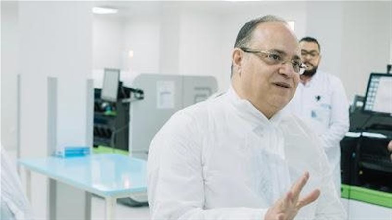 د. على الغمراوي،فيتو