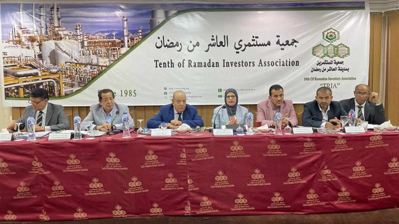 مستثمري العاشر،فيتو