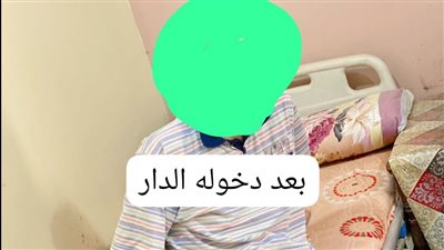 إنقاذ «مشرد» بلا مأوى وإيداعه إحدى دور الرعاية بالمنصورة