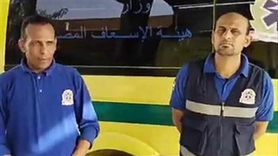 أمانة مسعف وسائق أعادا حقيبة بها 110 آلاف جنيه بالقليوبية 