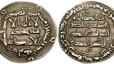  زي النهاردة، وفاة الحكم بن هشام أشد حكام الدولة الأموية 