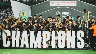 الزمالك المنتشي إفريقيا يواجه فيوتشر اليوم في الدوري الممتاز 