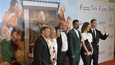 أحمد الفيشاوي بلوك غريب، نجوم بنقدر ظروفك يتألقون في العرض الخاص (فيديو وصور ) 