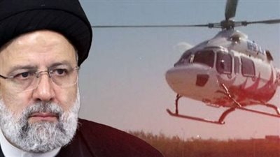 شماتة أمريكية في وفاة الرئيس الإيراني وبلينكن: لسنا حزينين والوضع أفضل بعد موته 