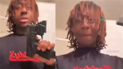 مغني راب ينهي حياته بالخطأ خلال تصوير فيديو