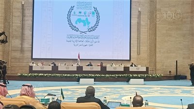 انطلاق الاجتماعات السنوية للهيئات والمؤسسات المالية العربية بحضور رئيس الوزراء 