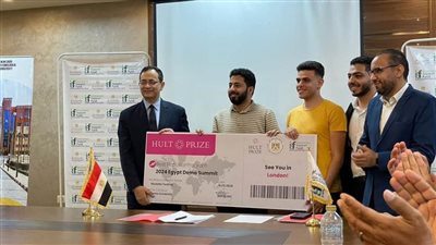 جامعة المنصورة تفوز بالمركز الأول في مسابقة 