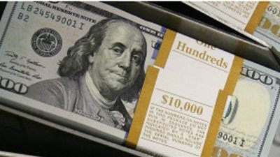 ارتفاع مفاجئ لسعر الدولار في البنك المركزي الخميس 6 يونيو 2024 