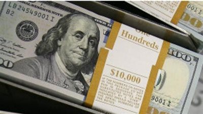 سعر الدولار مقابل الجنيه ببداية تعاملات اليوم الاثنين 29 يوليو 2024