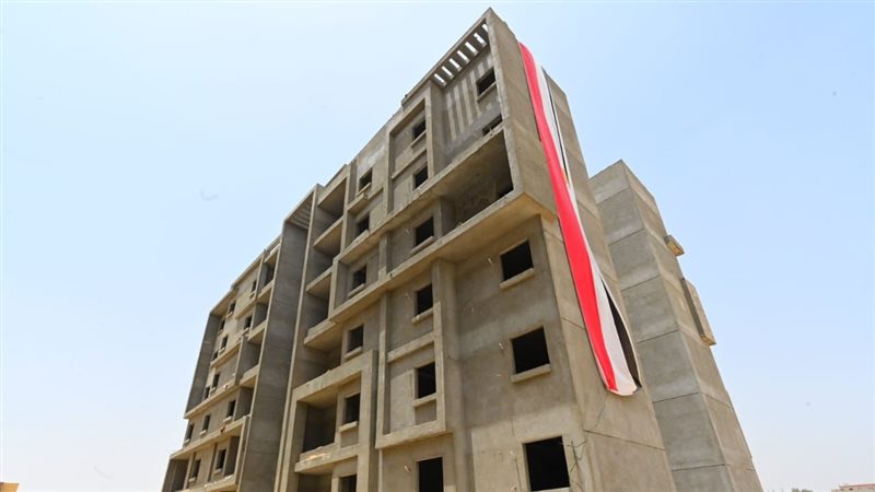 شقق الاسكان 