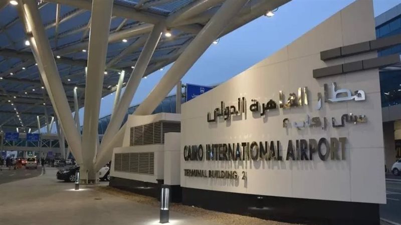 مطار القاهرة، فيتو