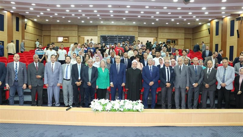 مفتي الجمهورية، فيتو