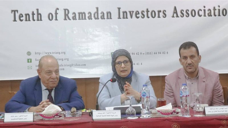 رئيس جهاز العاشر