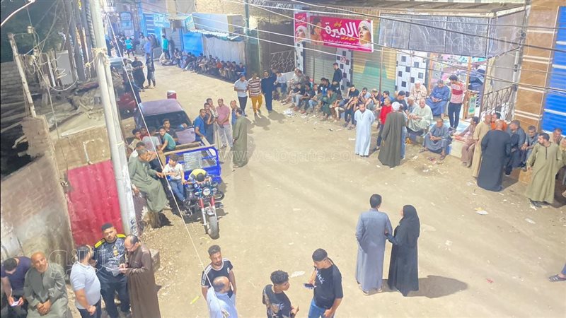 أهالي سنتريس بالمنوفية،