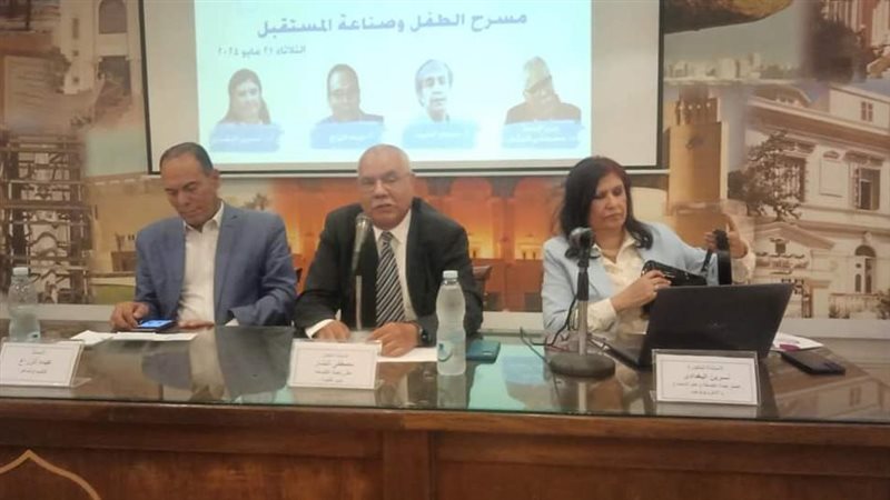 الأعلى للثقافة، فيتو