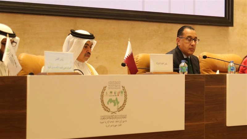 وزير المالية القطري،