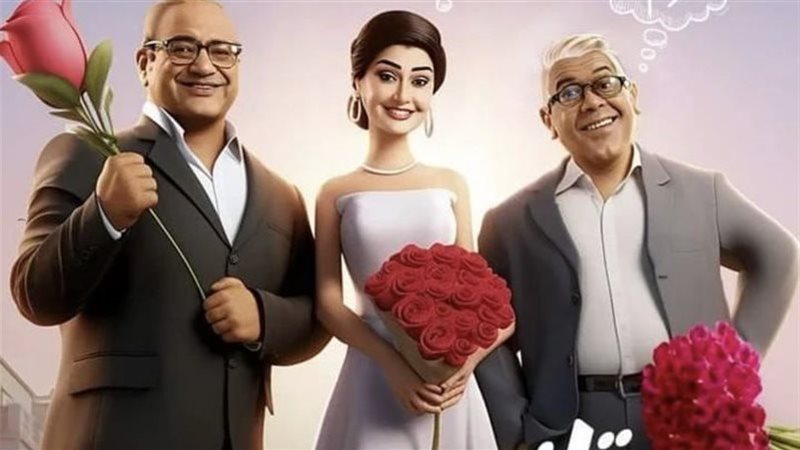 فيلم تاني تاني، فيتو