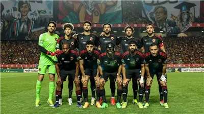 استعدادات خاصة في فروع الأهلي لبث نهائي دوري أبطال إفريقيا 
