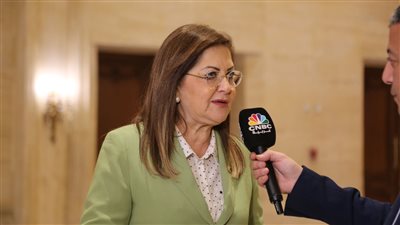 وزيرة التخطيط: 3.2 تريليون دولار حجم الفجوة التمويلية في العالم