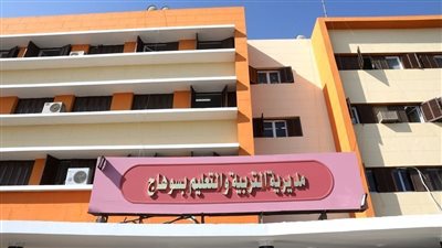 وكيل تعليم سوهاج يناقش استعدادات امتحانات نصف العام الدراسي