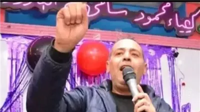 الصور الأولى للمدرس المقتول بالرصاص داخل سنتر تعليمي بالمطرية