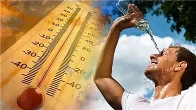 الأرصاد الجوية تكشف موعد انكسار موجة الحر