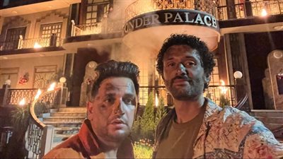 عرض آخر حلقتين من مسلسل البيت بيتي ٢ الليلة 