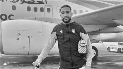وفاة لاعب في الدوري المغربي بشكل مفاجئ 