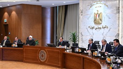 أخبار مصر: إنشاء المجلس الوطني للتعليم.. مواعيد تشغيل المترو خلال عيد الأضحى.. ودرجات الحرارة غدا 