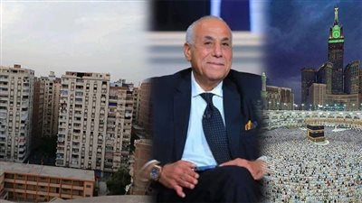 أخبار مصر: منع دخول الزائرين مكة، قصة مقال مشبوه لـ CNN ضد مصر، لبيب يتحدث عن إمام عاشور، أسعار الشقق بعد بيع أراض للأجانب