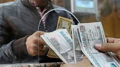 للحصول على معاش طفل، تعرف على الشروط المطلوبة والفئات المستحقة 