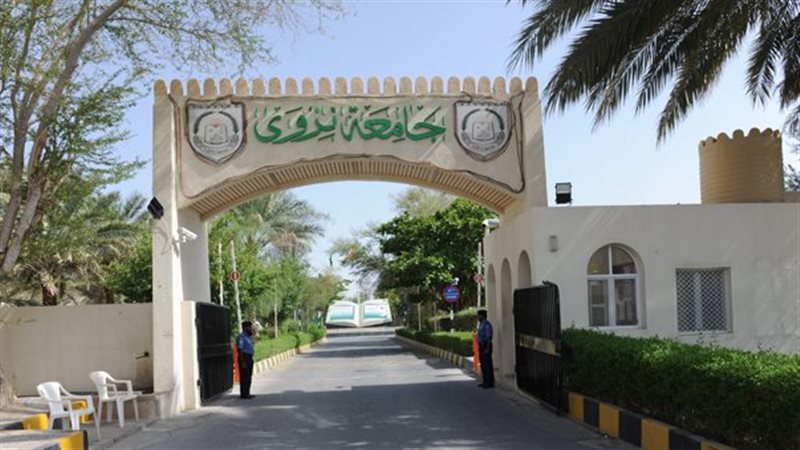 أصوات مخيفة تصدر