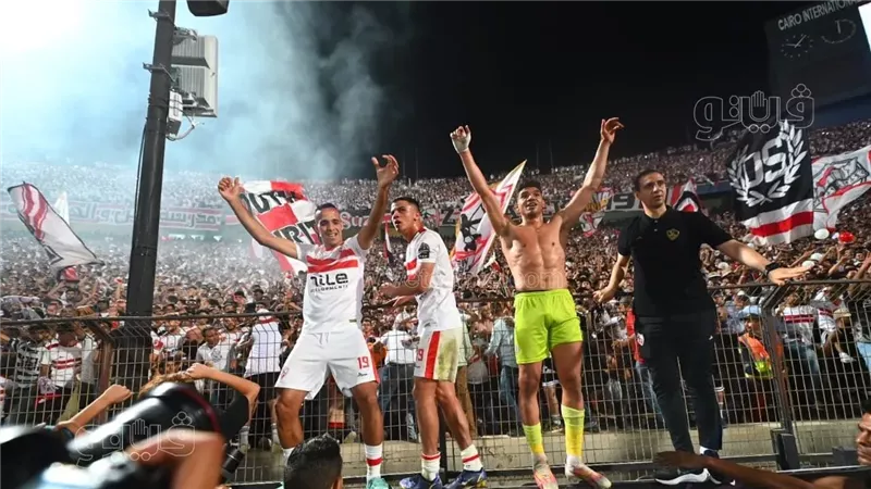 احتفالات الزمالك
