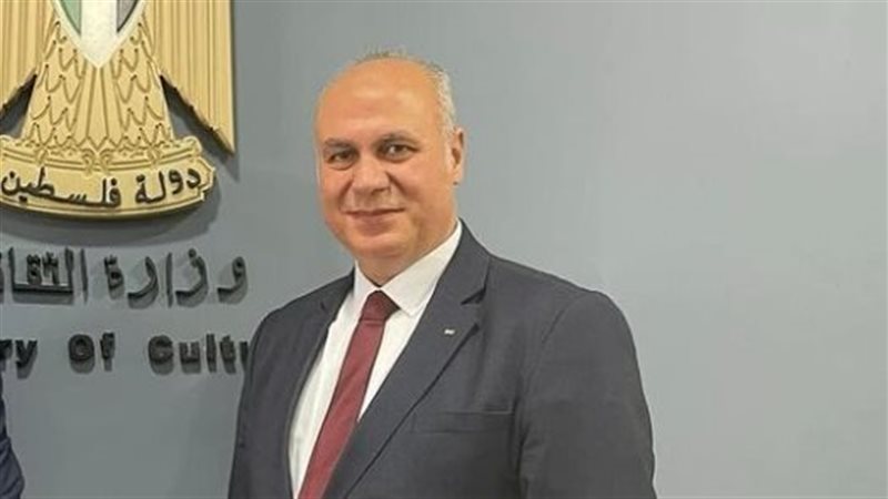 وزير الثقافة الفلسطيني