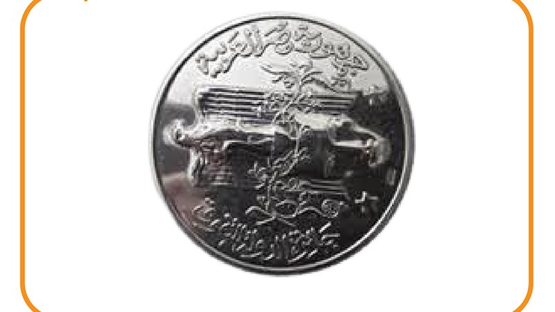 جائزة الدولة للتفوق،