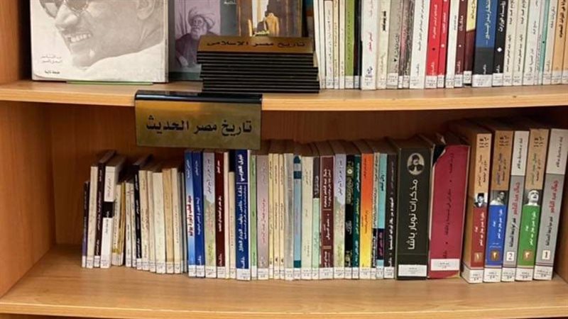 منزل جمال عبد الناصر