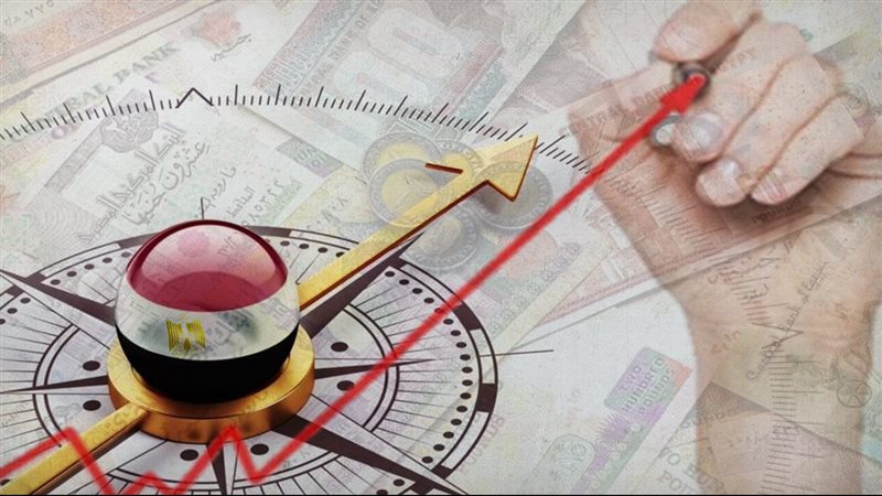  خطة للخروج من الأزمة
