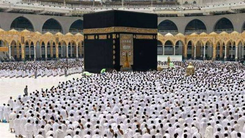مكة المكرمة، فيتو