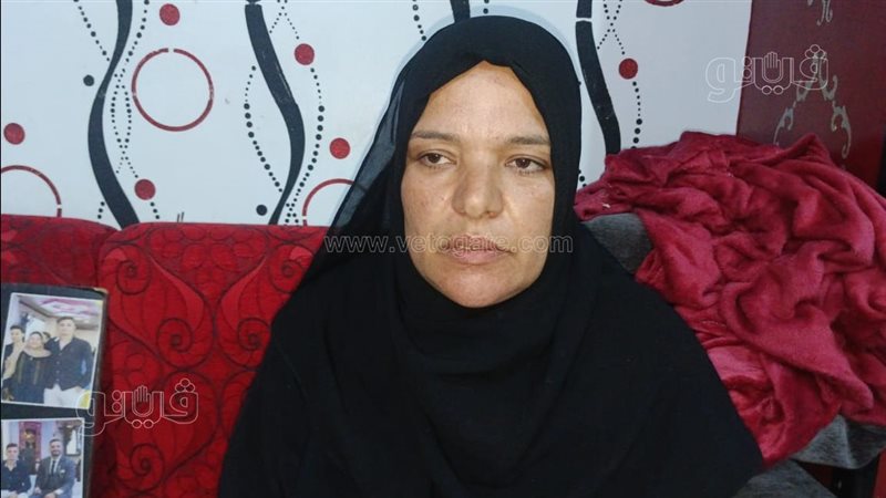 أسرة سائق سيارة معدية
