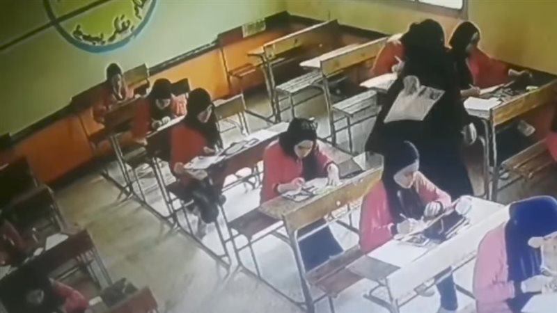 معلمة فوة الثانوية