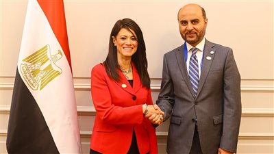 المشاط تبحث مع صندوق الأوبك تعزيز الدعم الفني لمشروعات برنامج «نوفي»