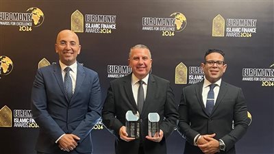 بنك مصر يحصد جائزة الأفضل بمجال ائتمان الشركات