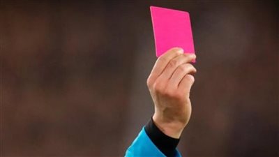 سر استخدام البطاقة الوردية في كوبا أمريكا 2024