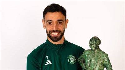 برونو فيرنانديز يحصد جائزة أفضل لاعب في مانشستر يونايتد هذا الموسم