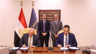 وزير الاتصالات يشهد توقيع اتفاقية تعاون لتطوير حلول رقمية بمجال الرعاية الصحية