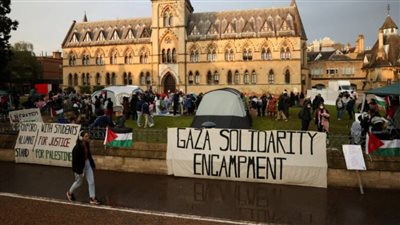 الشرطة البريطانية تفض مظاهرات داعمة لفلسطين في جامعة أكسفورد